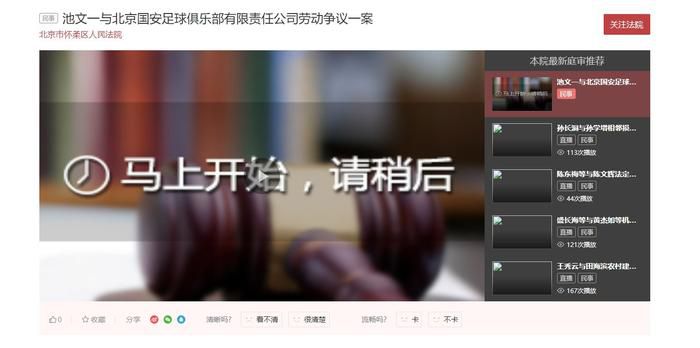 他会前插取得进球，为队友送上助攻。